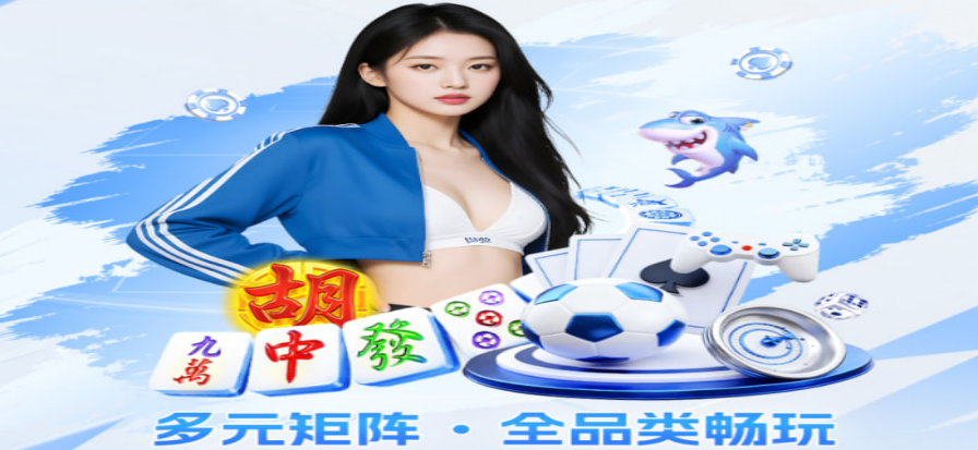 球场边记分牌特写,红绿数字在夜色里发亮